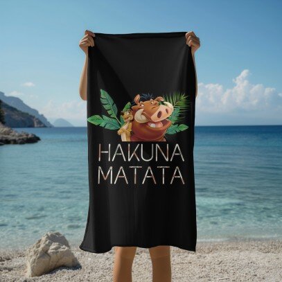 Плажна кърпа Hakuna Matata - Хакуна Матата