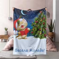 Коледно одеяло Чело коте книжка - Kitten Reading A Book
