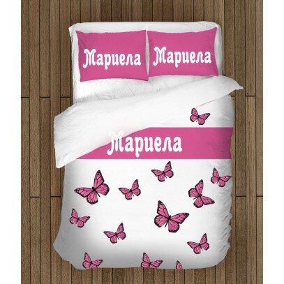Спално бельо с име Мариела - Mariela